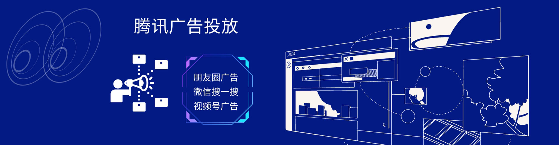 南涧百度推广费用